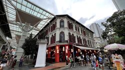 Telok Ayer Conservation Area (D1), Office #620096781